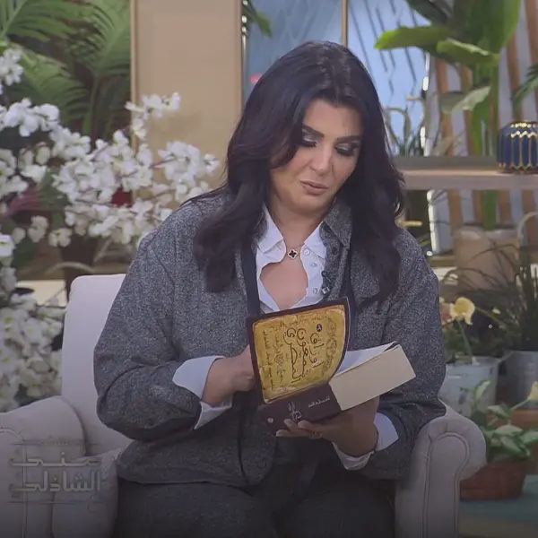 اوراق شمعون المصري + عهد دميانة + ياجوج وماجوج