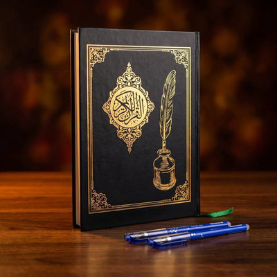 ✓ المصحف المظلل بخط اليد مثالي للكتابة وتعلم نص القرآن